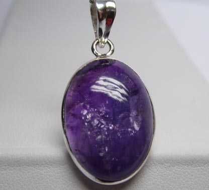 Srebrna zawieszka naturalny owalny ametyst