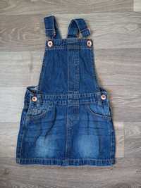 Детская джинсовая юбка комбинезон