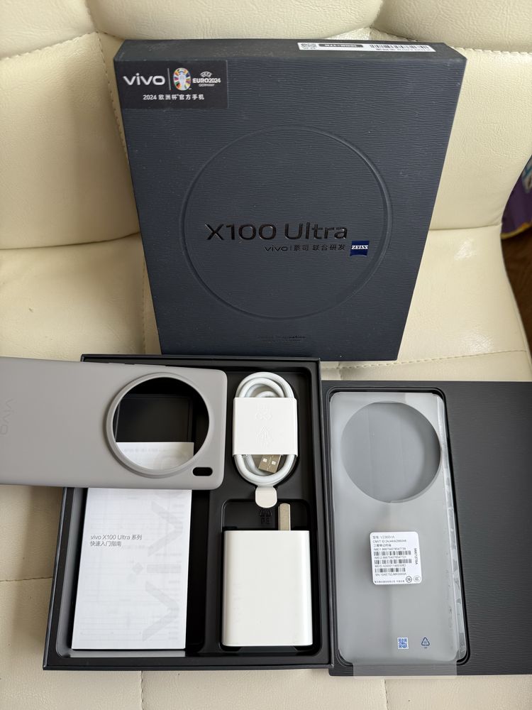Телефон VIVO X100 Ultra