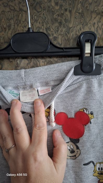 Spodnie niemowlęce 86.