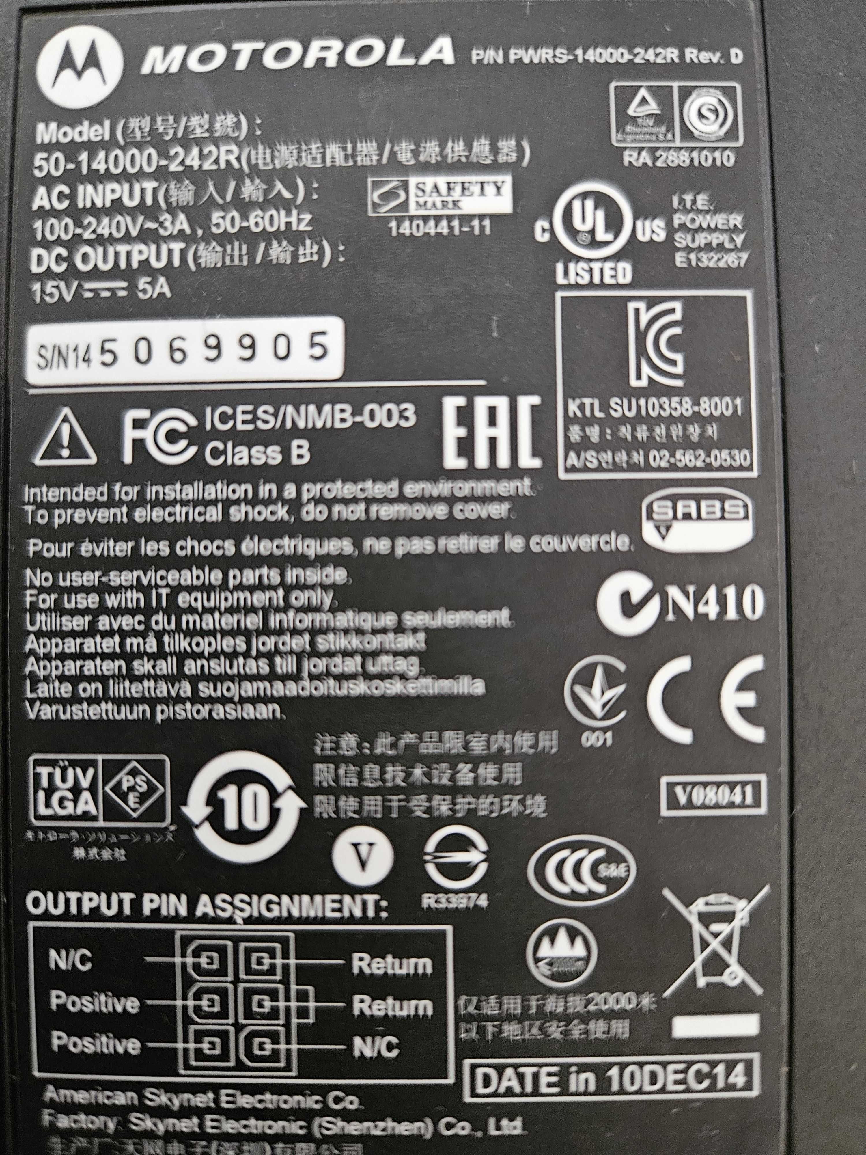 Zasilacz Motorola 15V 5A 2szt