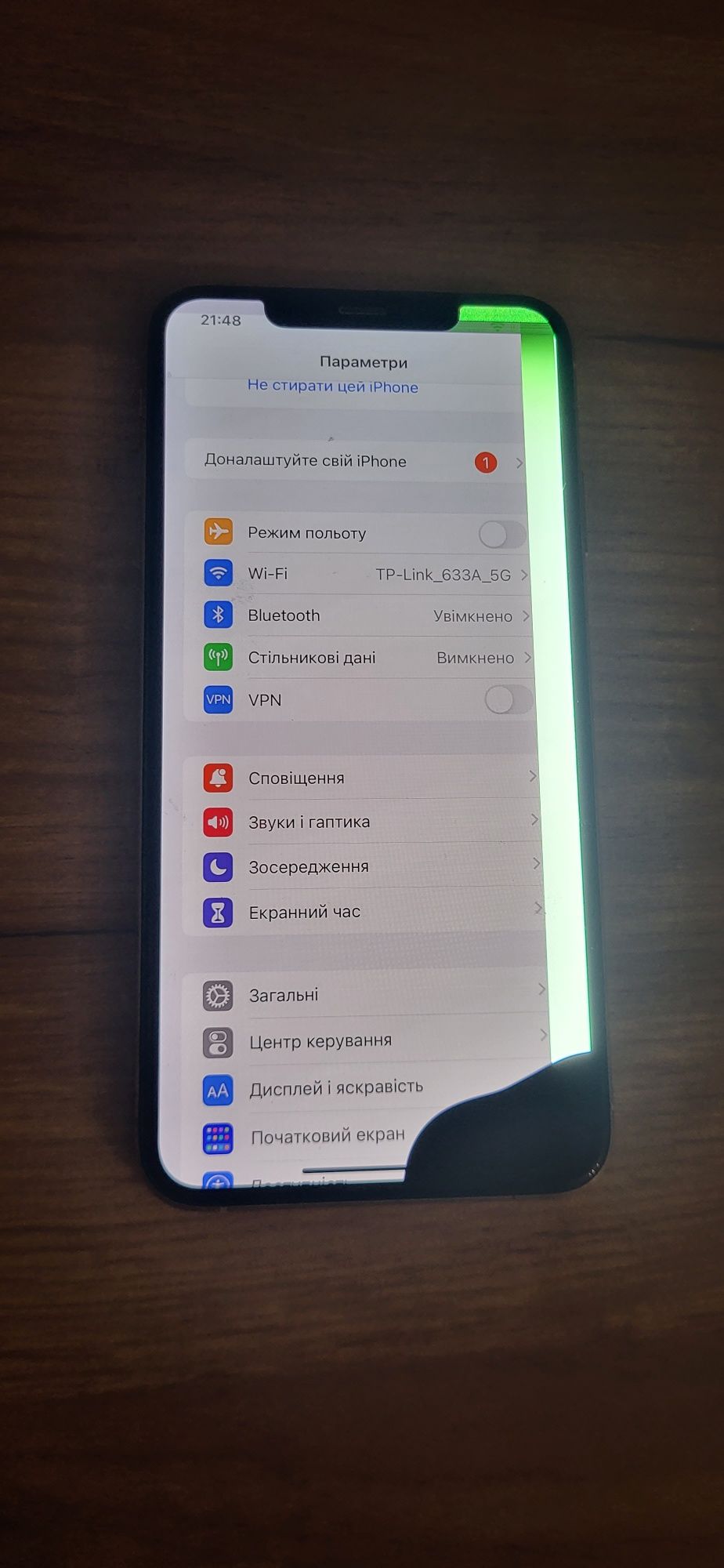 Apple 10 pro max 512 GB під ремонт