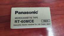 Kaseta do sekretarki, dyktafonu Panasonic RT-60MCE