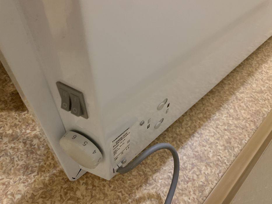 Grzejnik elektryczny