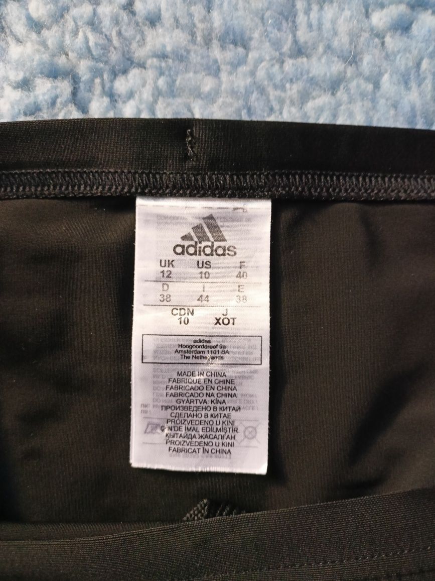Продам плавки adidas