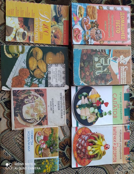 Словник іншомовних слів,інші книги