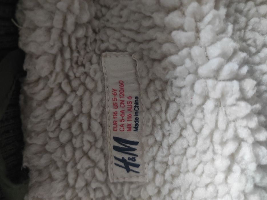 Продам дитячу куртку фірми,,Н М,