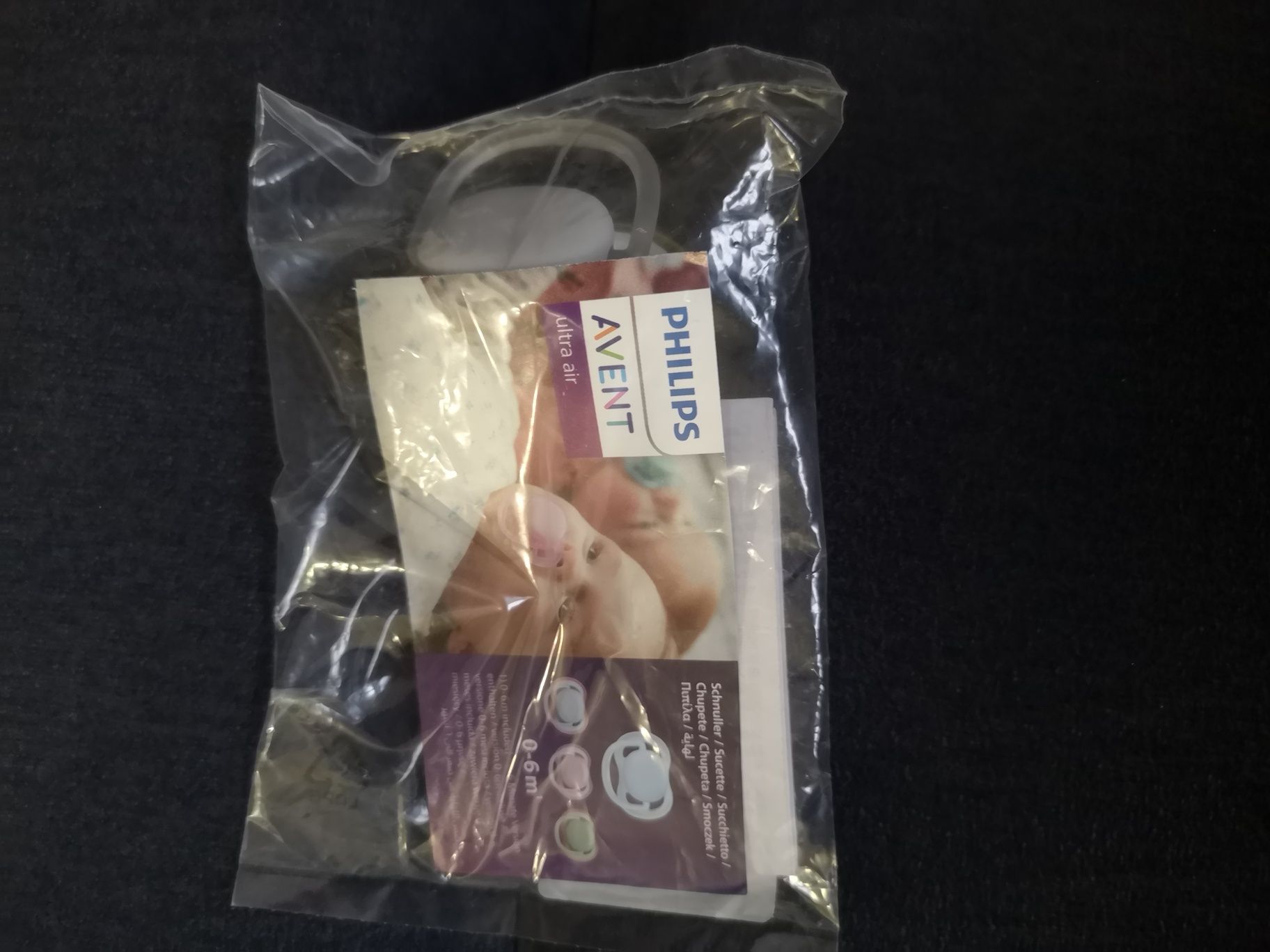 AVENT Nowy  smoczek Ultra air 0-6m