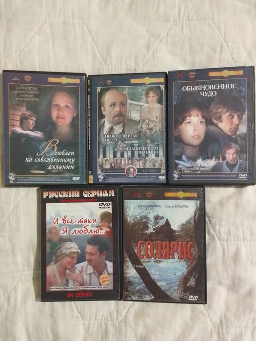 DVD фільми 40шт.по 30грн.