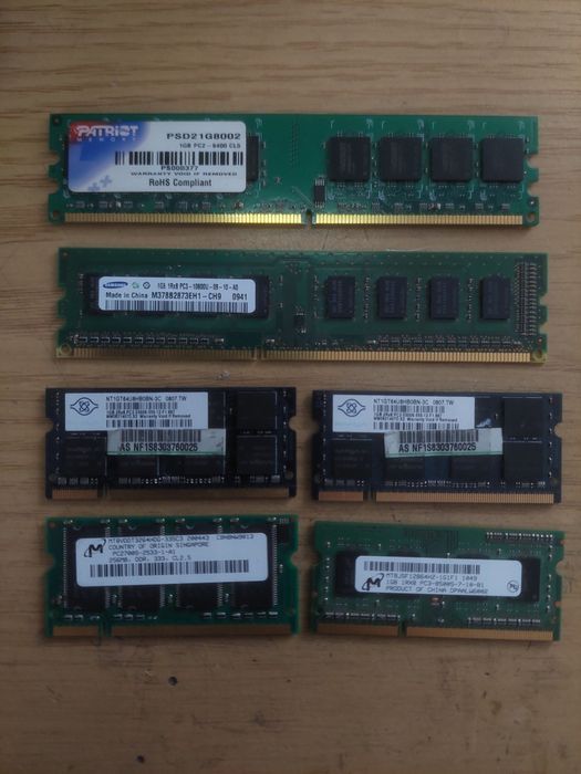 Оперативна пам'ять ddr 2 та ddr 3