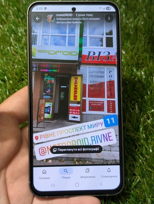 Samsung S23 FЕ S711u1 (19832) NеvеrІосk