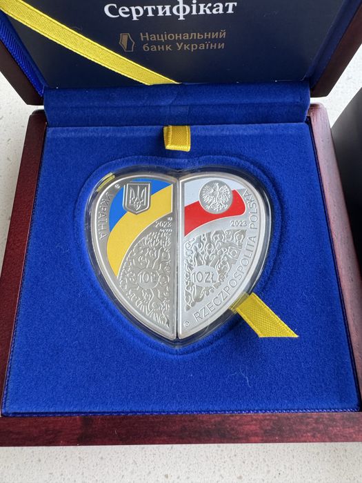 Набір срібних монет НБУ