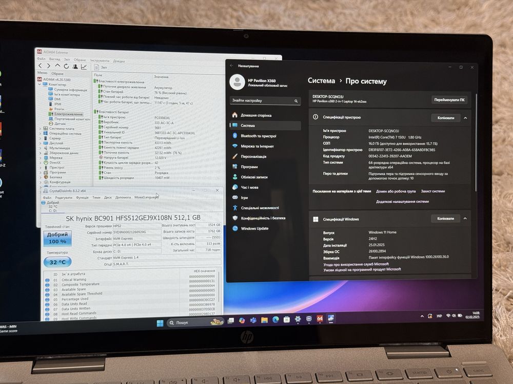 Як новий ноутбук hp pavilion x360 2in1 [intel core 7 150u 16gb  512gb]