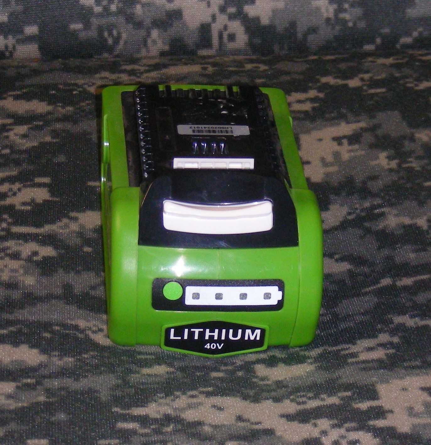 Bateria akumulator 40v