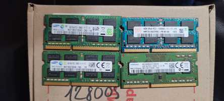 Память на Ноутбук DDR3 4GB 12800S 1600Mhz Опт от 4шт и Розница