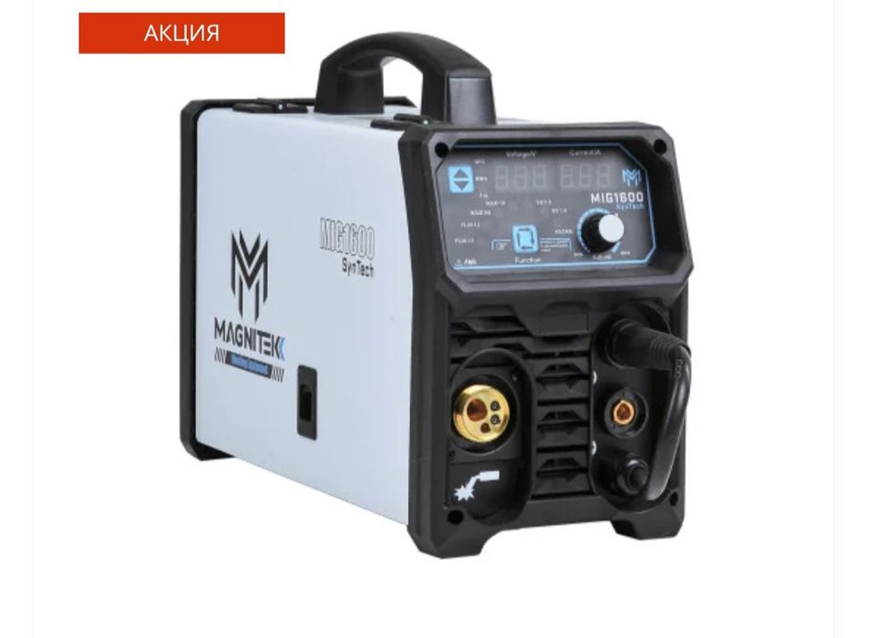 Сварочный полуавтомат Магнитек 1600 Sinergetica