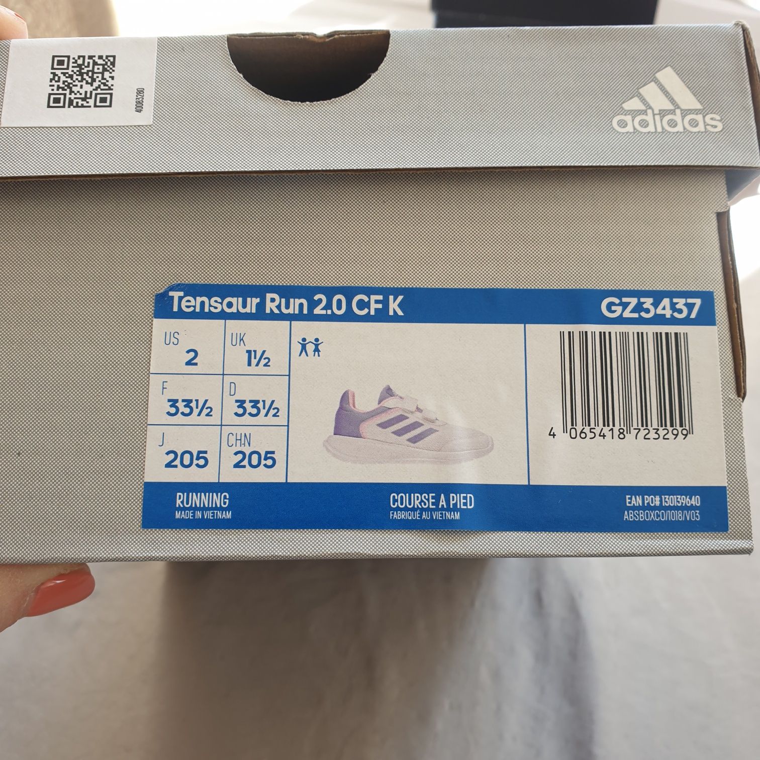 Кросівки adidas 33р.