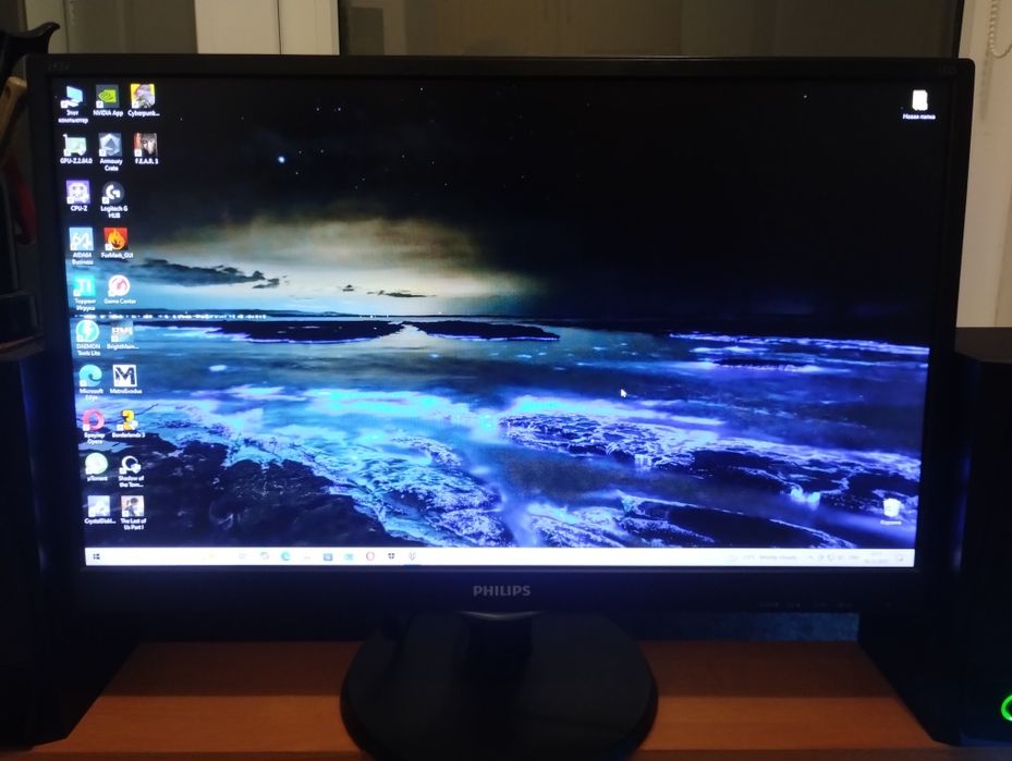 Монитор Philips 243v5q