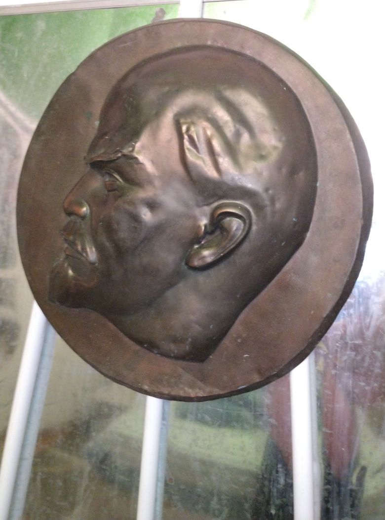 Портрет Ленина ,(пано).