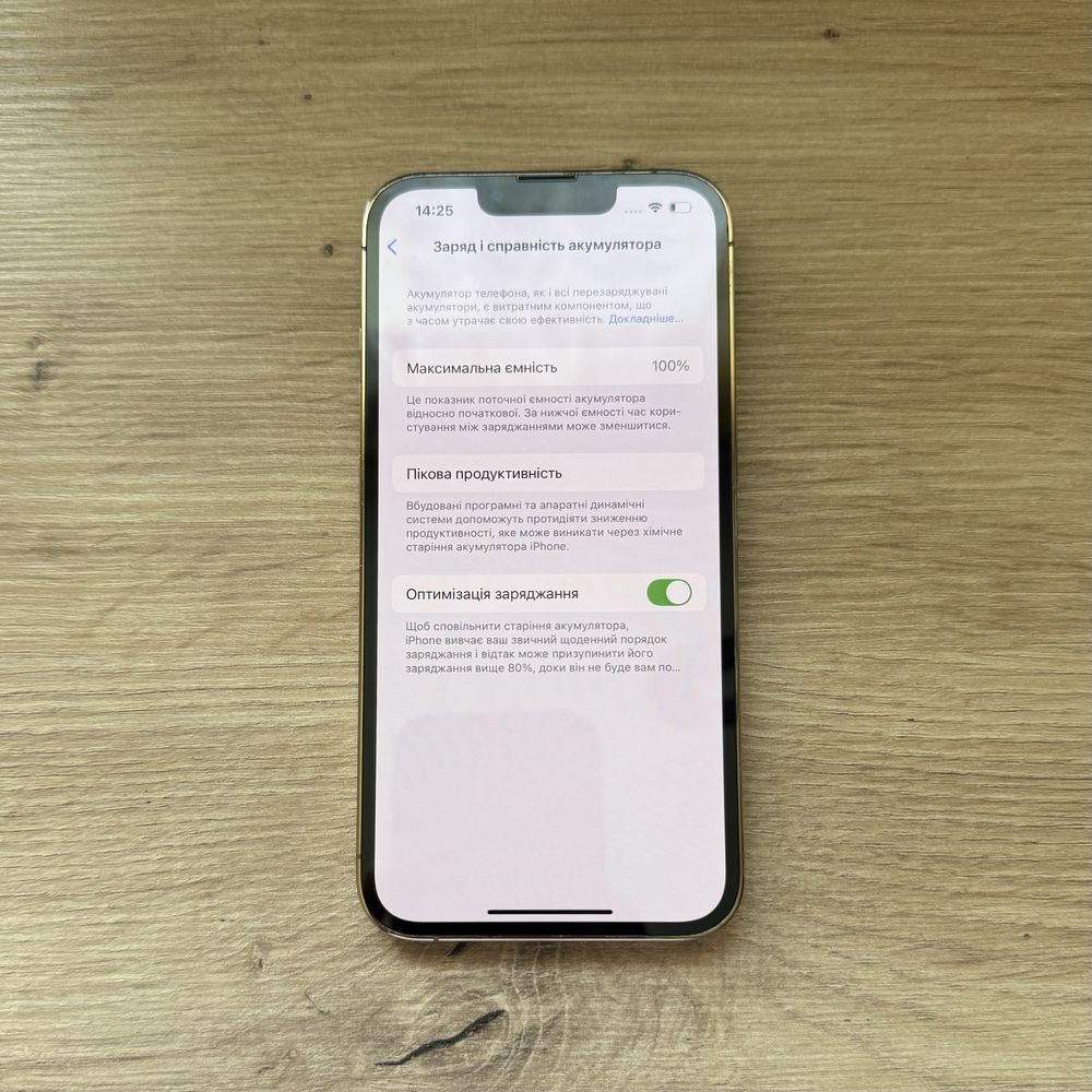 Смартфон Apple Iphone 13 Pro 256 gb Ідеальний стан Телефон Айфон