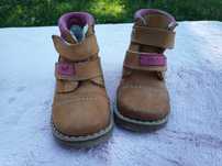 Buty jesień zima Emel 20