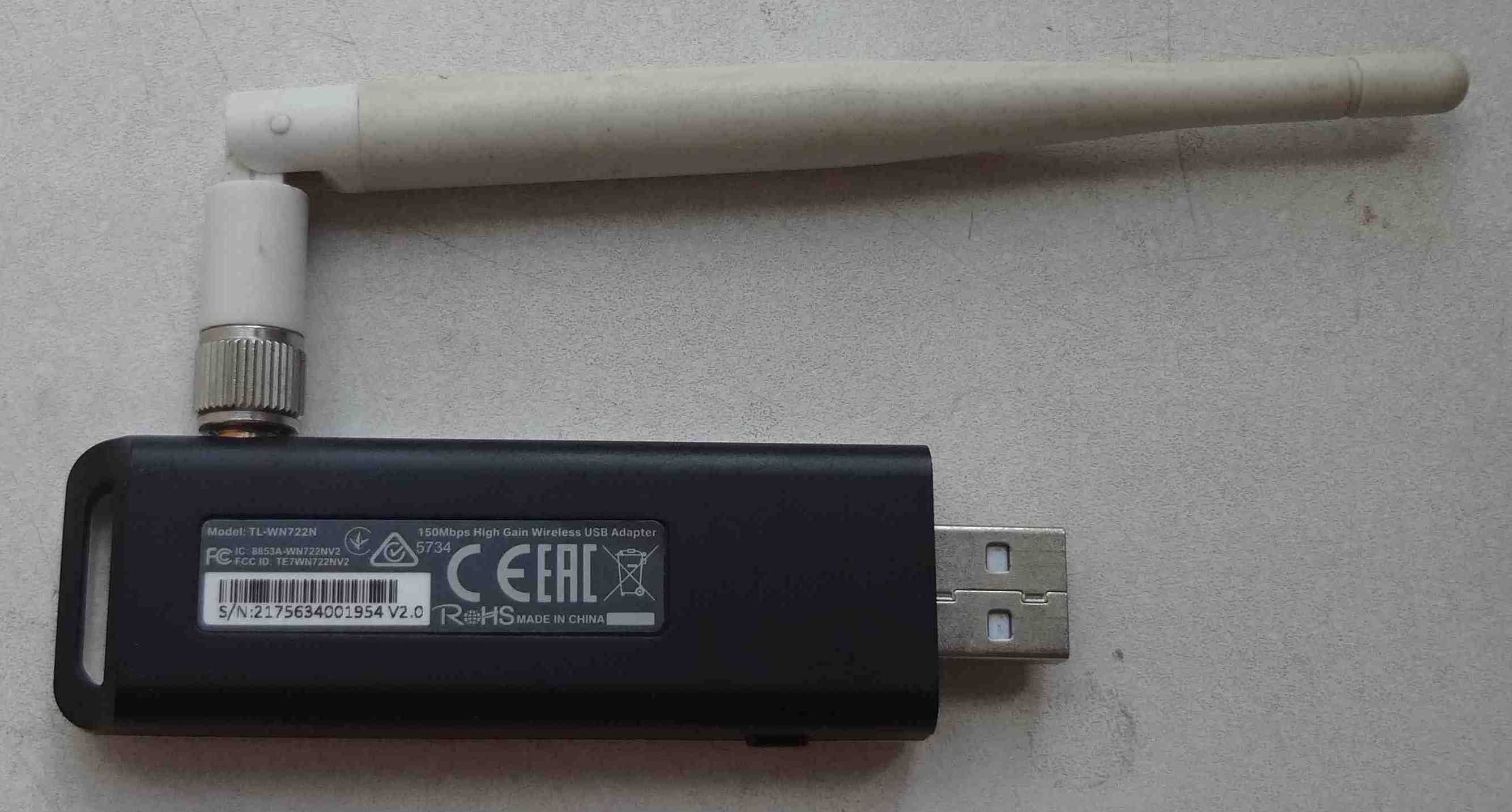 USB Wi-Fi адаптер TP-LINK TL-WN722N V2.0