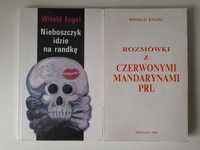 Nieboszczyk idzie na randkę + książka Witold Engel