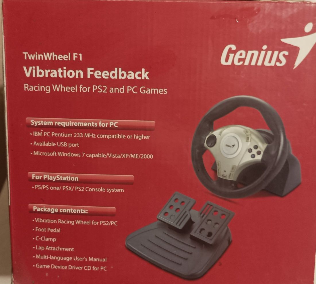 Игровая мультимедийная система Genius