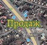 Продаж Фасадної земельної ділянки Київська обл, Гребінки.