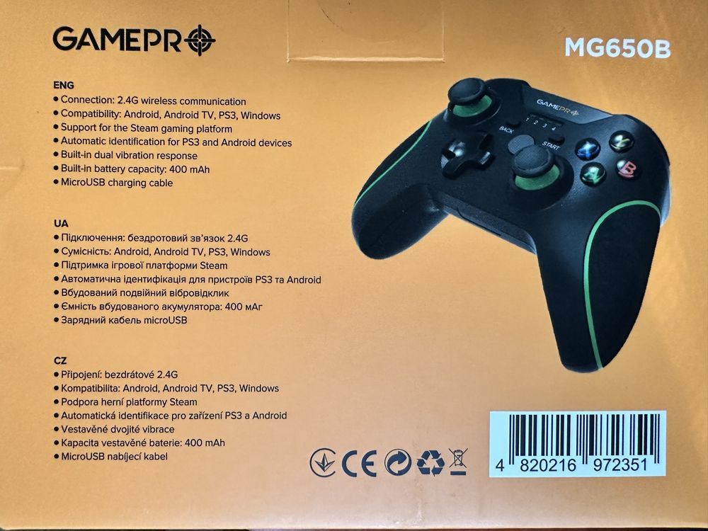 Геймпад GAMEPR MG650B