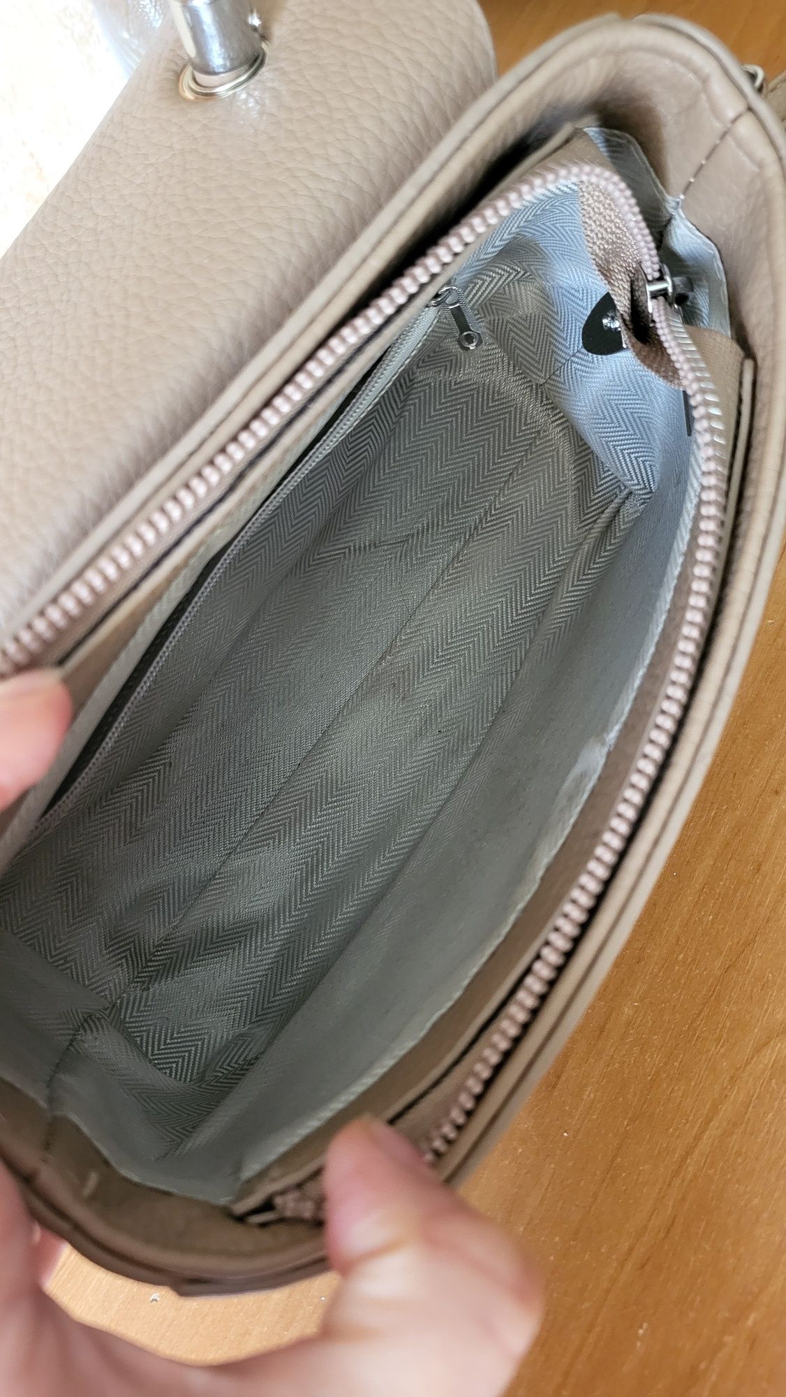 Продам классную сумку