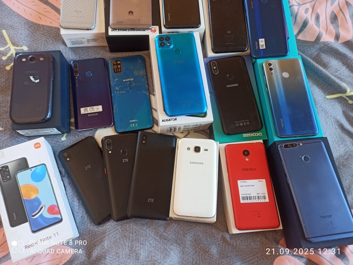 Продам все разом одним лотом