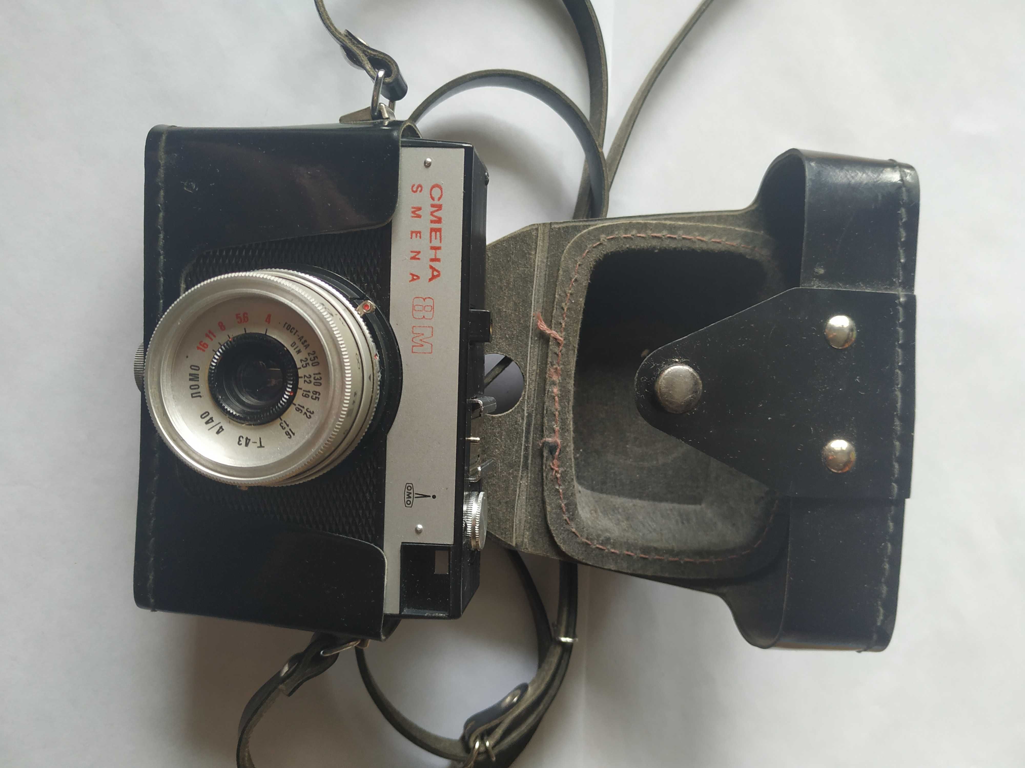 Фотоаппарат плёночный Смена 8 м.СССР