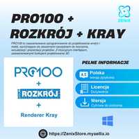 Program do projektowania PRO100 wersja 6.4 + Rozkrój + KRAY