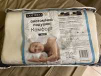 Подушка с памятью,анатомическая Dormeo