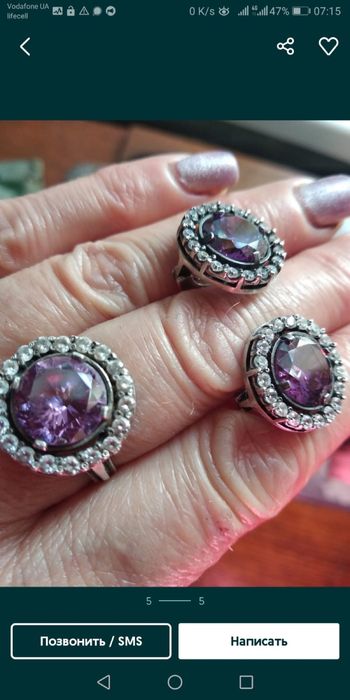 Серебряный гарнитур серьги и перстень с корундом  александрита