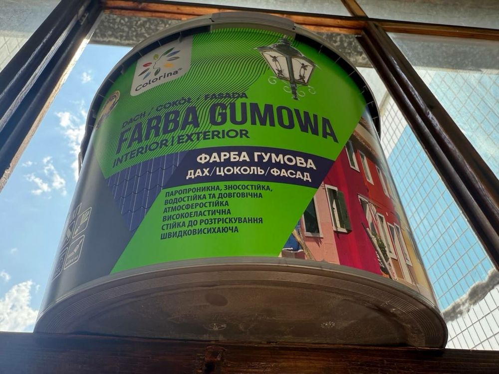 ЯКІСНА ГУМОВА ФАРБА для дахів, цоколю, фасадів 12КГ ТМ COLORINA