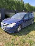 Opel Astra Opel Astra H 1.7 CDTi 110KM 170 tys km