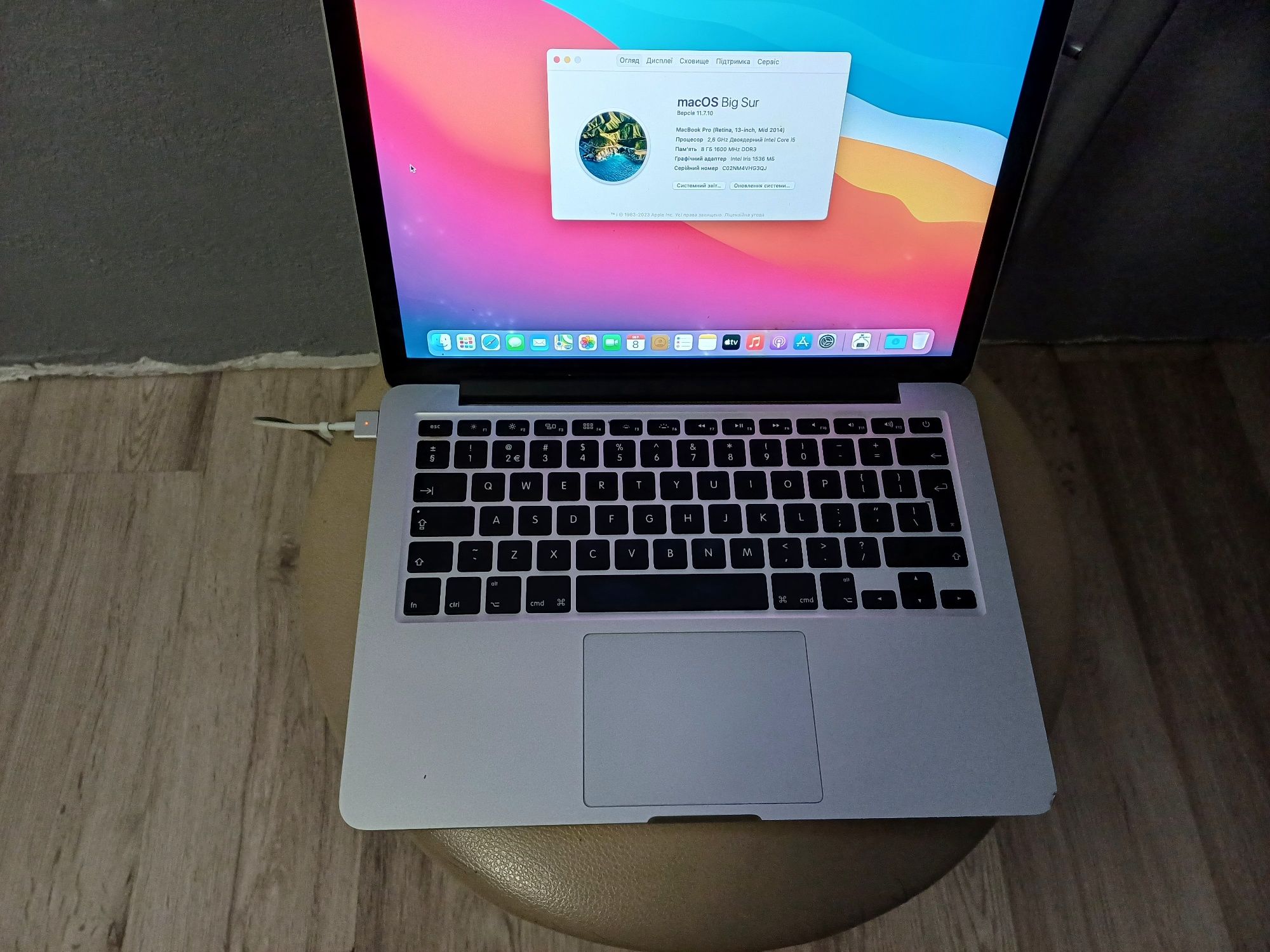 Macbook Pro 13 2014