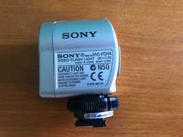 Продам нову лампу Sony HVL-FDH4 для відеокамери