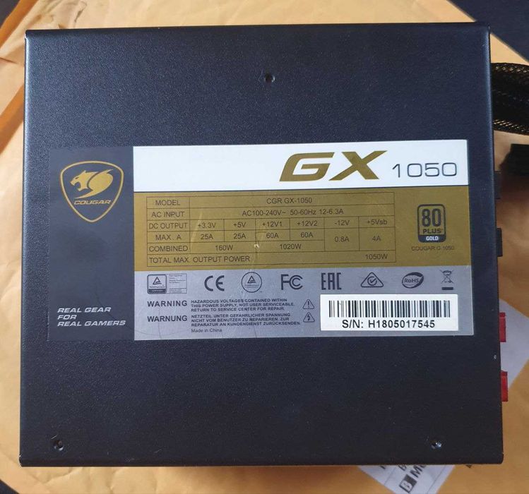 Продам блок живлення Be quiet!, FSP, Cougar