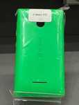 Oryginalna klapka baterii do Microsoft Lumia 532 w kolorze zielonym