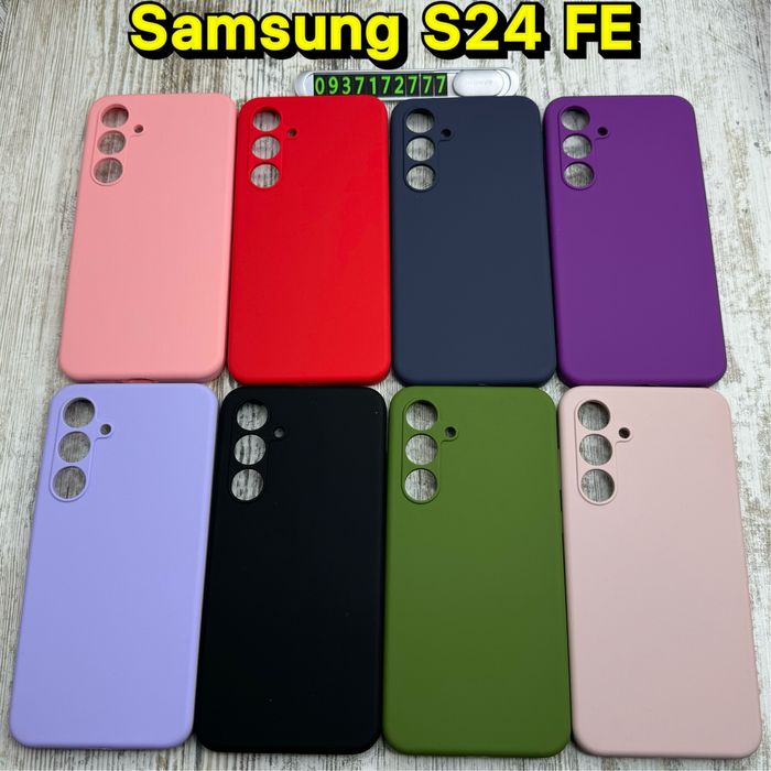 Чехол софттач Silicone Case на Samsung S24 FE. Не пачкаются‼️