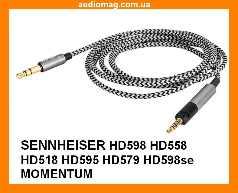 Провод аудио кабель SENNHEISER HD598 HD558 HD518 HD595 HD579 MOMENTUM