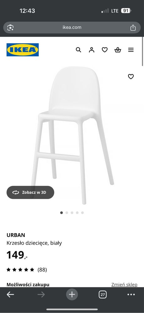 Krzesło urban Ikea 2szt.