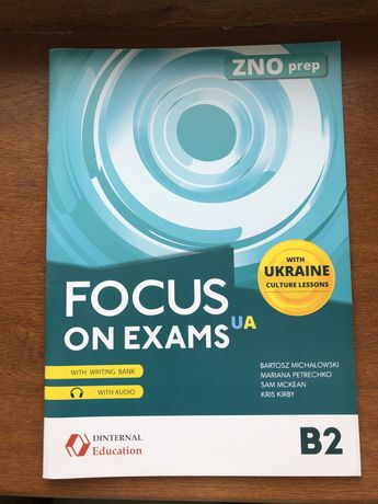 Focus on exam ЗНО