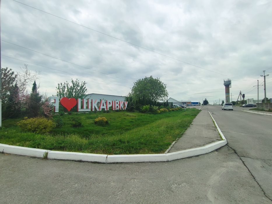 Продам земельну ділянку в селі Шкарівка