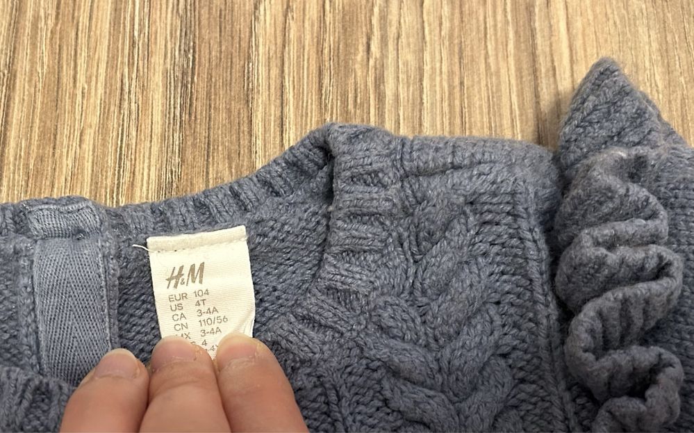Ubranka 104 kamizelka sweterek kurteczka 3 szt.