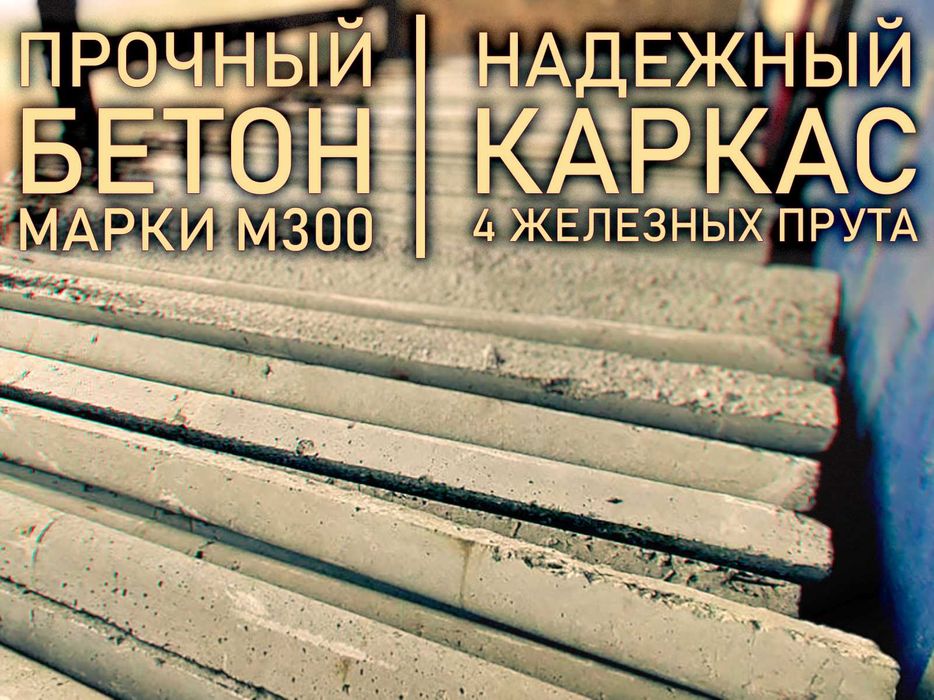 Стовпи на паркан забор стовпчики огорожа сітка сетка дріт столб