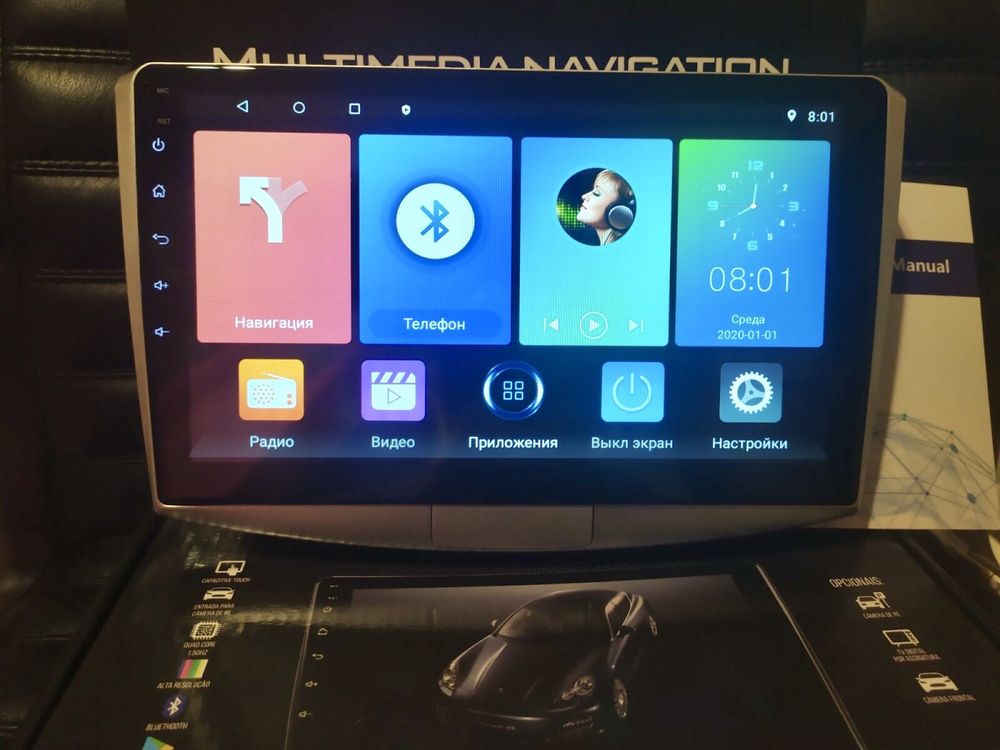 Магнітола volkswagen passat b6,b7 pasat android 12 Автомагнітола VW.
